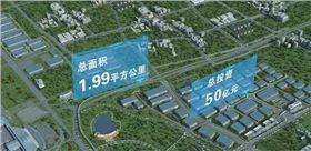 保稅區(qū)應用光導照明